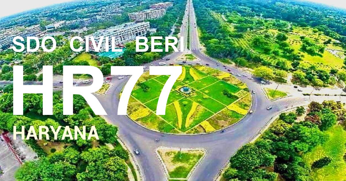 HR77 || SDO  CIVIL  BERI
